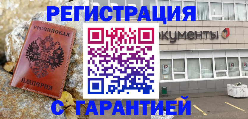 форма 3 в Верхнем Уфалее